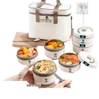 Wutuo 316 Stainless Steel Microwaveable Bento Lunch Box Set beige