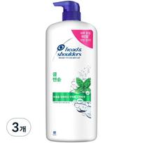 Head & Shoulders Scalp Total Solution Cool Menthol Shampoo, 1.2L, 3 ea. white