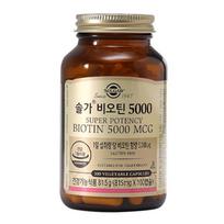 Solgar Biotinas 5000 100 tablečių, 1 vnt.