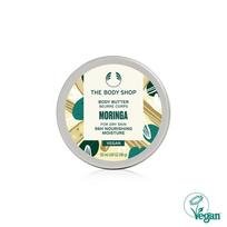 Moringos kūno sviestas 50ML (47090) white