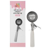 Comet Kitchen 304 nerūdijančio plieno ledų kaušelis Nr. 10 1p, nerūdijantis plienas (Nr. 10), 66 mm, 1 vnt., populiarūs Korėjos stalo įrankiai white