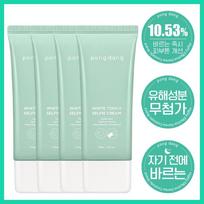 Fondant White Touch Selfie Cream Anti-false face cream Tone-up cream Elbow coloring, Armpit coloring, 100g, 4 pieces white