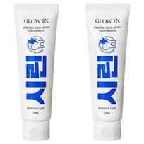 GlowRX Dr. Sirindenti Gum Care Toothpaste, 100g, 2 units white