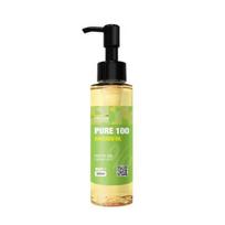 Organic unrefined cold-pressed golden jojoba oil 100ml, organic/refined/cold-pressed avocado oil 100ml, 1 unit beige