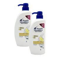 Head & Shoulders Citrus Lemon Shampoo 750ml x 2 white