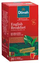 Dilmah Gourmet English Breakfast Tea Bags, 20 Tea Bags x 2 blue