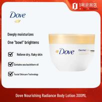 Dove Nourishing Radiance Body Lotion beige