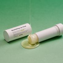 W.DRESSROOM Lip Moist Protector, Nourishing Mask 10g, 2 types, choose 1 Nourishing Lip Mask white