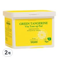 YADA Green Tangerine Vita Tone Up Pad 175ml, 80 sheets, 2 pieces yellow