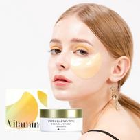 K Secret Vitamin C Paakių pleistrai (Melazmos pleistras) Amžiaus dėmių valdymas, raukšlės po akimis ir tarp antakių, 60 lapelių, 2 vnt. beige