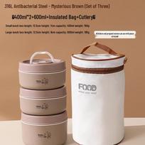 316 Stainless Steel Insulated Microwavable Bento Box white