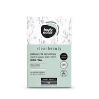 Body Nature Clean Beauty Hair Remover Wax Strip Face 12 sheets, 1 piece white
