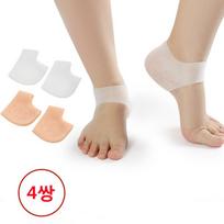 „Rock Haesim Heel Exfoliation“ drėkinamieji silikoniniai įklotai, 4 rinkiniai, 2 vnt. beige