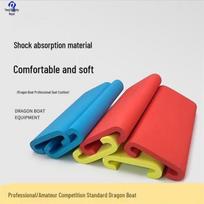 Dragon Boat Racing Seat Cushion red