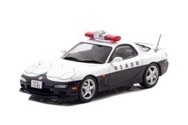 RAI'S 143 Mazda RX-7 Type RS (FD3S) 1998 Saitama Prefectural Police Highway Traffic Police Unit Vehicle (853) Finished Model H7439810 gray