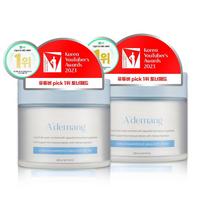 Adman Marine Kelp Aqua Moisture Toner Pads 60 sheets, 2 pieces red