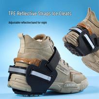 TPE Reflective 9-Spike Heel Ice Crampons white