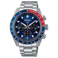 SEIKO prospex 100 meters waterproof solar Quartz Steel Strap 41.4mm men's watch blue dial SSC913 mėlyna