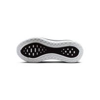 Nike Vomero Plus Balti Juodi Vėsiai Pilki Vyriški Sportbačiai Metalinis Sidabro II7181-102 42 gray