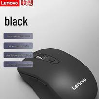 Lenovo Dual-Mode Rechargeable Silent Office Mouse