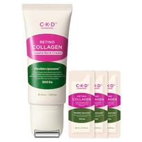 CKD Retino Collagen Gua Sha kaklo kremas nuo raukšlių 50 ml + kolageno ampulė 1 ml 3p rinkinys, 1 rinkinys pink