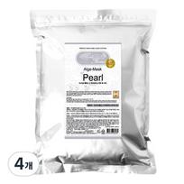 Medi Flower Modeling Pack Pearl 500g, 1 piece, 4 pieces white