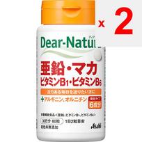 Asahi Dear-Natura Cinkas, Maka, Vitaminas B1 ir B6 60 kapsulių (30 dienų) Kita (patikrinkite spynas, liežuvio valiklius ir kt.) Mineralai Kiti (patikrinti spynas, liežuvėlis c 2 set
