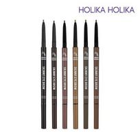 Wonder Drawing Skinny Eyebrow, Option: 05 Ash Brown, 1 pc. black
