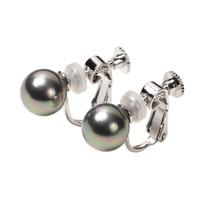 pagal Yumi Pearl dideli tinkami ceremonijai pagaminti Japonijoje [Pagaminta Katsura] auskarai, 8mm, moteriški, populiarūs, dideli, progoms, ilgalaikiam dėvėjimui, gray