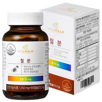 Vita Halo Iron, 90 tablets, 1 unit
