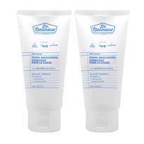 Dr. Belmeur Daily Repair Moisturizer, 120ml, 2 vnt gray