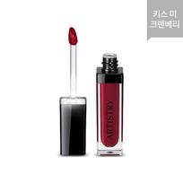 Artistry Go Vibrant Švytintys lūpų blizgesiai - 103 Pabučiuok mane spanguolė gray