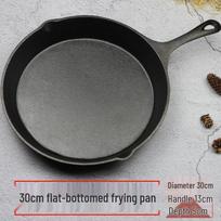 Wutuo Cast Iron Flat-Bottom Frying Pan gray