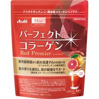 Asahi Perfect ASTA Kolageno milteliai Red Premier 105g Gražios odos kolagenas 1 set