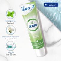 Leng Suan Ling Anti-Sensitive Toothpaste beige