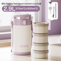 Wutuo Insulated Partitioned Lunch Box gray