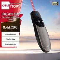 Deli Rechargeable Presentation Clicker black