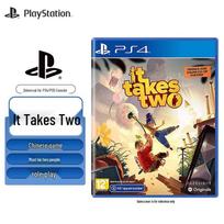 Sony PlayStation It Takes Two Game gray