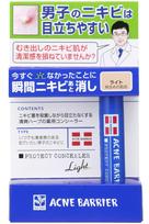Men's Acne Barrier Medicated Concealer Light Men's Acne Acne Scars Blue Beard Conceal Bright Skin Tone Quasi-drug Concealer 5g blue