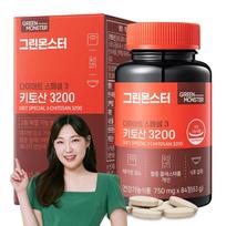 Green Monster Diet Special 3 Chitozanas 3200, 84 tabletės, 1 vienetas
