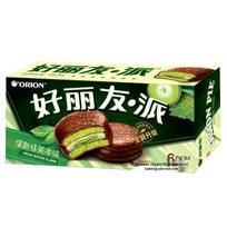 Orion Choco Pie beige