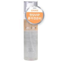 Camianne France Collagen The Perfect Mist Serum, 1 piece, 100ml beige
