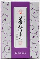 Kogen Shoyeido Bodhi Small Box Incense, Incense, 25g, #410441 violetinė
