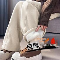 Women's Fleece-Lined Wool Blend Herringbone Casual Pants L chaki