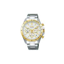 SEIKO 100 metrų atsparumas vandeniui Kvarcinis Plieninė apyrankė vyriškas laikrodis baltas ciferblatas SBTR024 sidabras