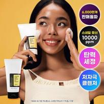 COSRX Advanced Snail Mucin Gel Cleanser 150ml brown