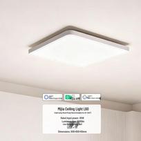 Xiaomi Smart Full-Spectrum Eye Protection LED Ceiling Light L60 white