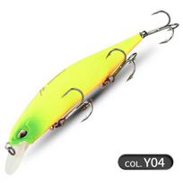 MEREDITH JBR-110SP Jerkbait 110mm 17g Pakabinamas Minnow Lydeka Ešerys JBR-110SP yellow