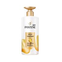 Pantene PRO-V Lotion Repair Hair Conditioner 500g beige