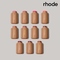 RHODE Hailey Beaver kišeninis skaistalas 11. sun soak